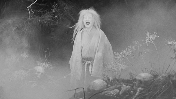 Kurosawa in 4K: Exclusive Trailer
